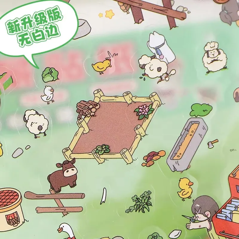 LumaToys حجم كبير الكرتون مزرعة ومزرعة المشهد ملصق 2.5D DIY بها بنفسك جيب المقصورة المشهد ملصقات مهرجان هدية للطفل الطفل #6