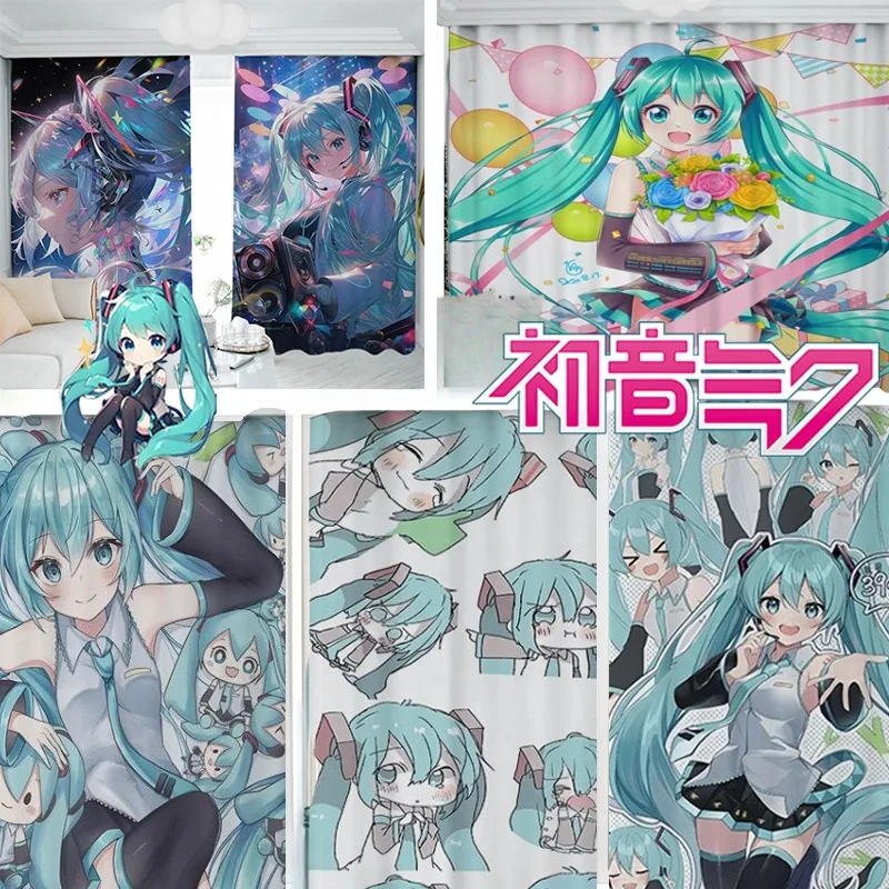 2-個初音ミクカーテン男性女性漫画キャラクターバルコニー日よけカーテン家族寝室カーテンキッチン装飾