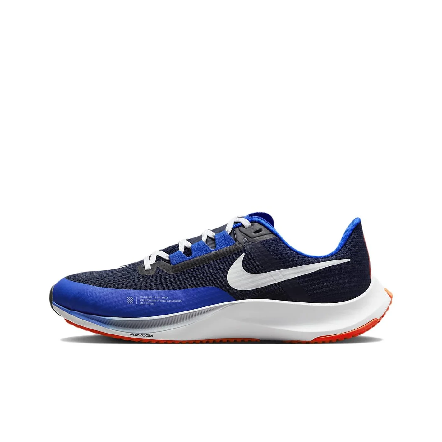 Nike Air Zoom Rival…