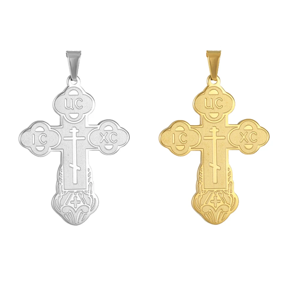 EUEAVAN 1pc pendentifs croix orthodoxe en acier inoxydable pendentif à breloques en acier inoxydable collier religieux fournitures de fabrication de bijoux