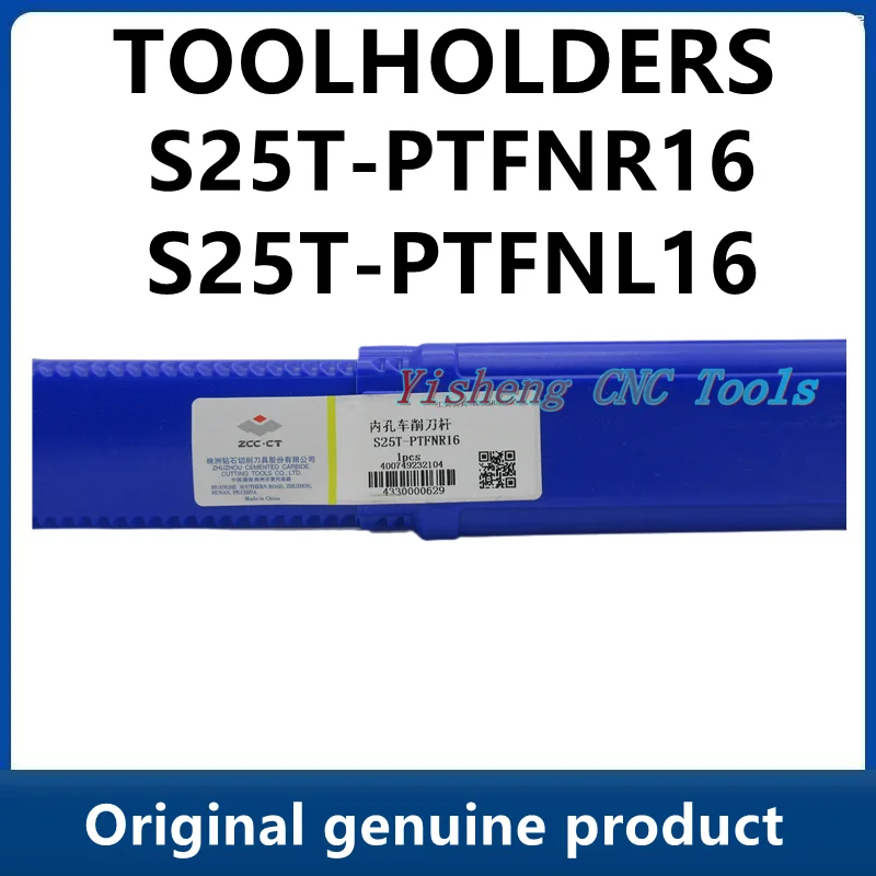 

Original ZCC CT Tool Holders S25T-PTFNR16 S25T-PTFNL16