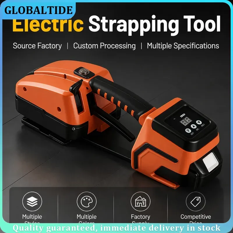 Portable Electric Strapping Machine Automatic Hot Melt Tightening Integrated Baler for PET Plastic Steel PP Battery Powered