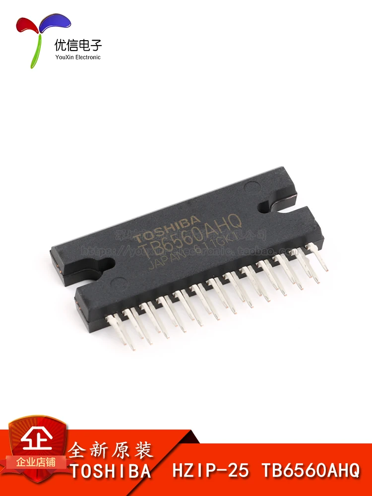 10pcs  Original authentic in-line TB6560AHQ ZIP-25 stepper motor driver IC chip  