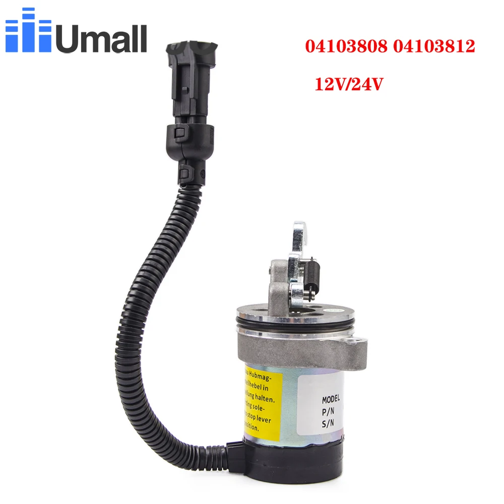 

04103808 04103812 Deutz F3L F3M F4L F4M 1011 2011 Engine Fuel Shutoff Solenoid 12V/24V Generator Set Parts Hohochai