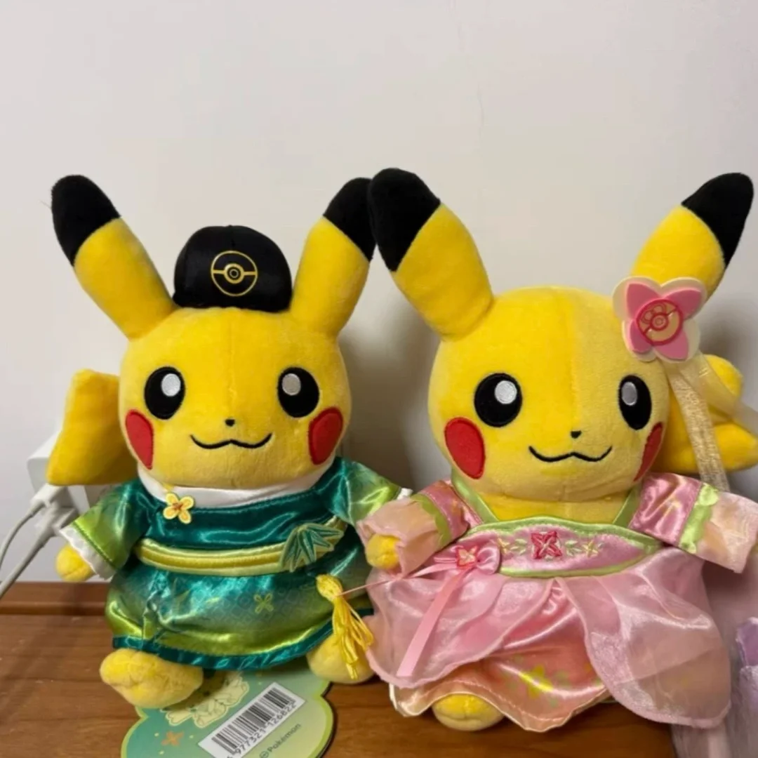 PokéMon Pikachu Plush Toy Bamboo Floral Rhyme Series Chinese Style Couple Outfit Decor Ornament Gift For Lovers
