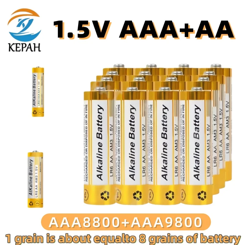 1.5V Alkaline Batte…