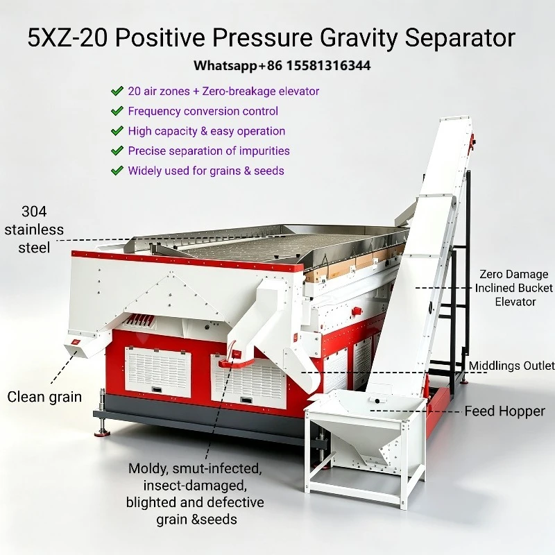 China Factory Sesame Seed Gravity Separator Machine