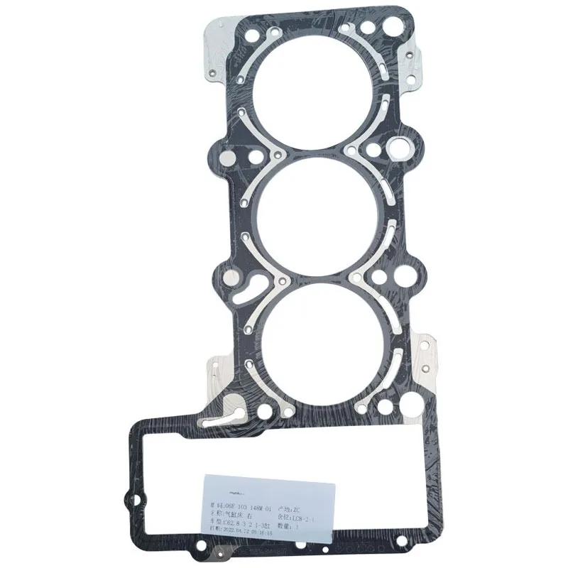 Genuine 06E 103 148 M 06E 103 149 M 06E103148M 06E103149M for Audi A6L C6 A8L D3 2.8 3.2 Cylinder Gasket China