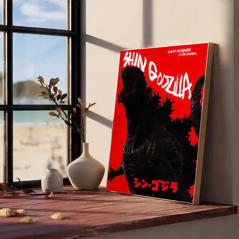 10 best sales गॉडज़िला पोस्टर - №1