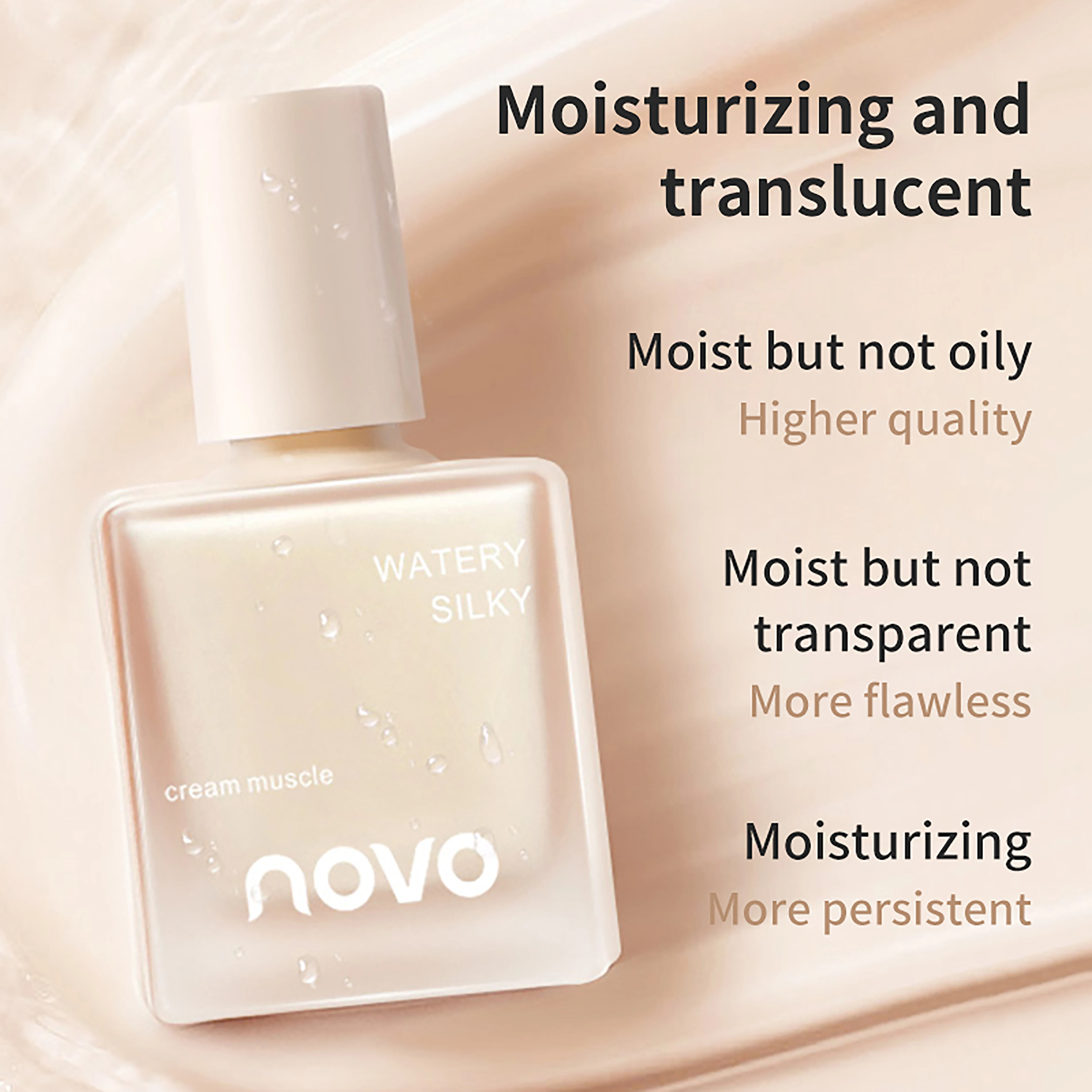 كريم أساس NOVO طويل الأمد وغير ملطخ مع التحكم في الزيت، وإخفاء وتنعيم وتفتيحها.