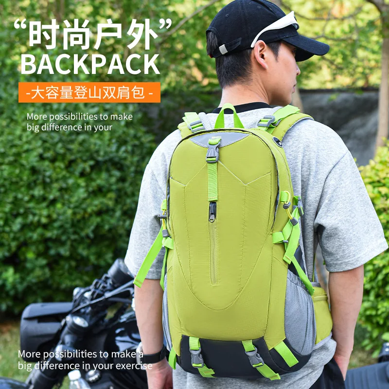 Mountaineering bag, large capacity nylon anti-splash backpack, ultra-light mountaineering bag.