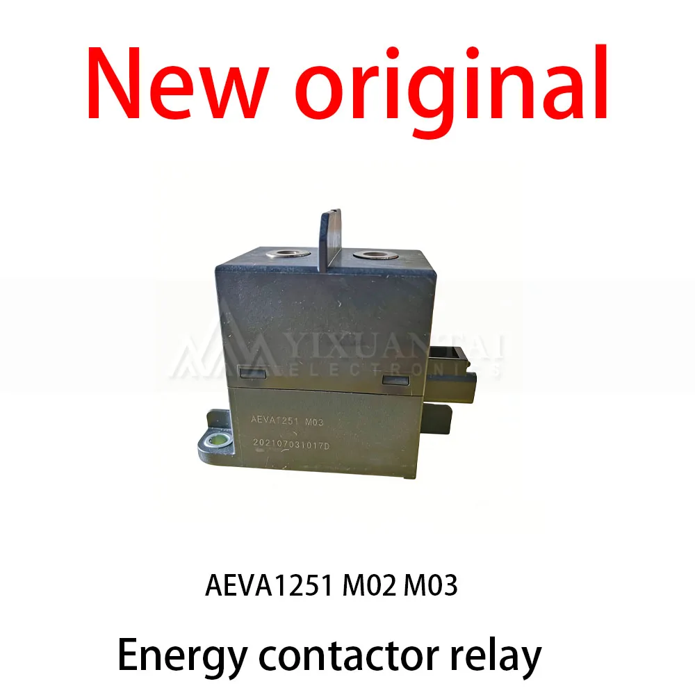 

1Pcs/Lot New original AEVA1251 M02 M03 Energy contactor relay