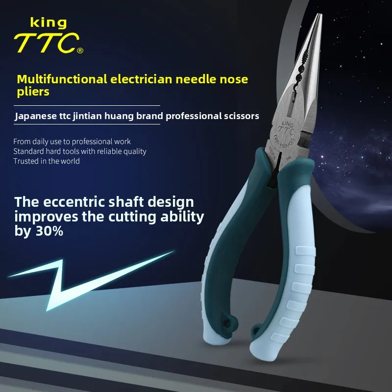 اليابان TTC كاكوتا PRP-150 KRP-150 المستوردة كهربائيين كماشة بأنف طويل متعددة الأغراض الإلكترونية عازمة الأنف أداة غريب الأطوار قوية #1