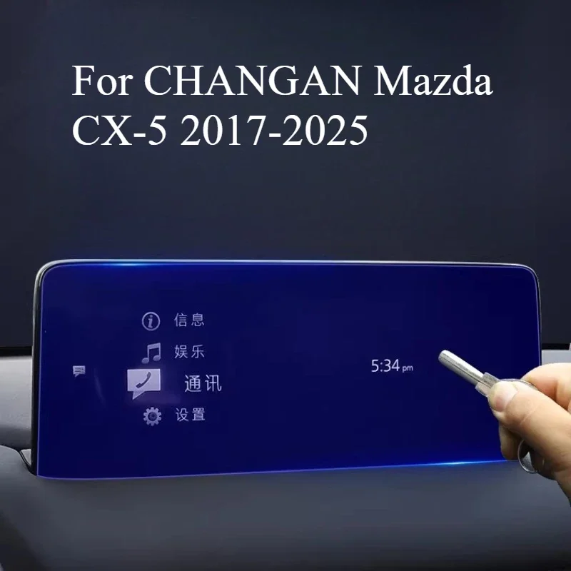 For CHANGAN Mazda CX-5 2017-2025 Screen Tempered Film New Modified Parts Central Control Screen Navigation Film Accessories