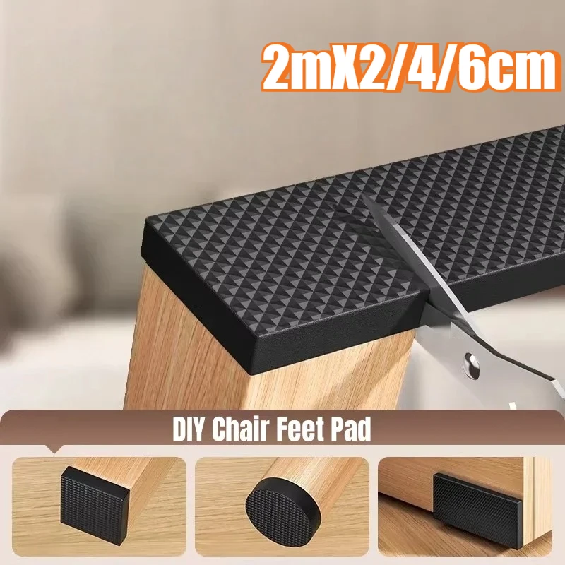 DIY Noise Reduction Furniture Pads Non Slip Self Adhesive Round Pads Thickened Leg Caps for Office Home Chair Table Feet Guards