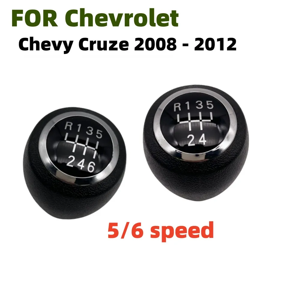 5/6 Speed CAR Gear Shift Knob for Chevrolet Chevy Cruze 2008 - 2012 Gearshift Manual Auto Car Shifter Lever Stick Arm Pen Ball