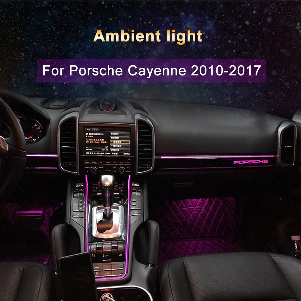 Car ambient light  for Porsche Cayenne 2010-2017 Interior Door Handle Footwell  Storage box 64-color Atmosphere lamp