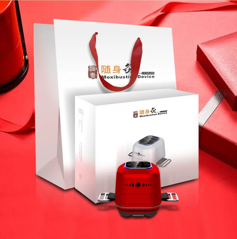 Electric Pulse Portable Home Gift Box Delivery Electronic Portable