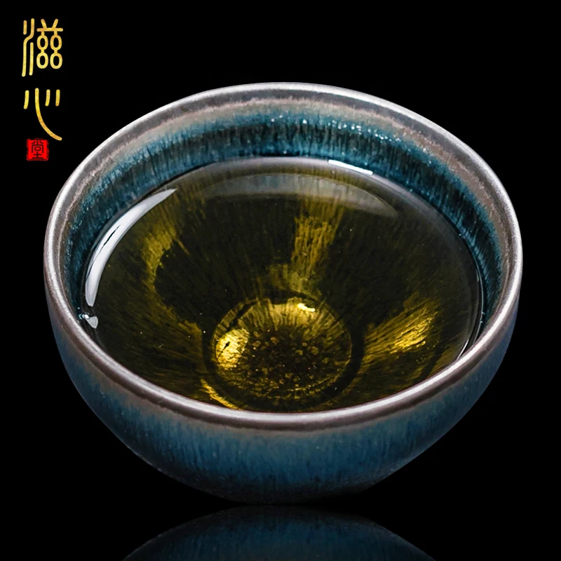 Zixin Tang Jianzhan Master Zhong Weimin Blue Rabbit Eyes Handmade Ceramic Cup Kung Fu Tea Set