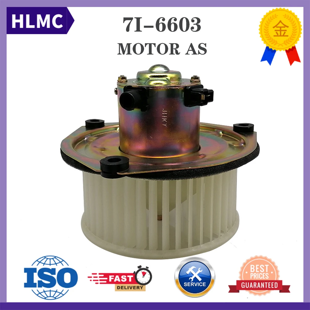 

Excavator Accessories 24V Blower Motor 7I-6603 CM676169 KHR2845 307B E307B 320B E320B Exhaust Fan Motor Car Cooling