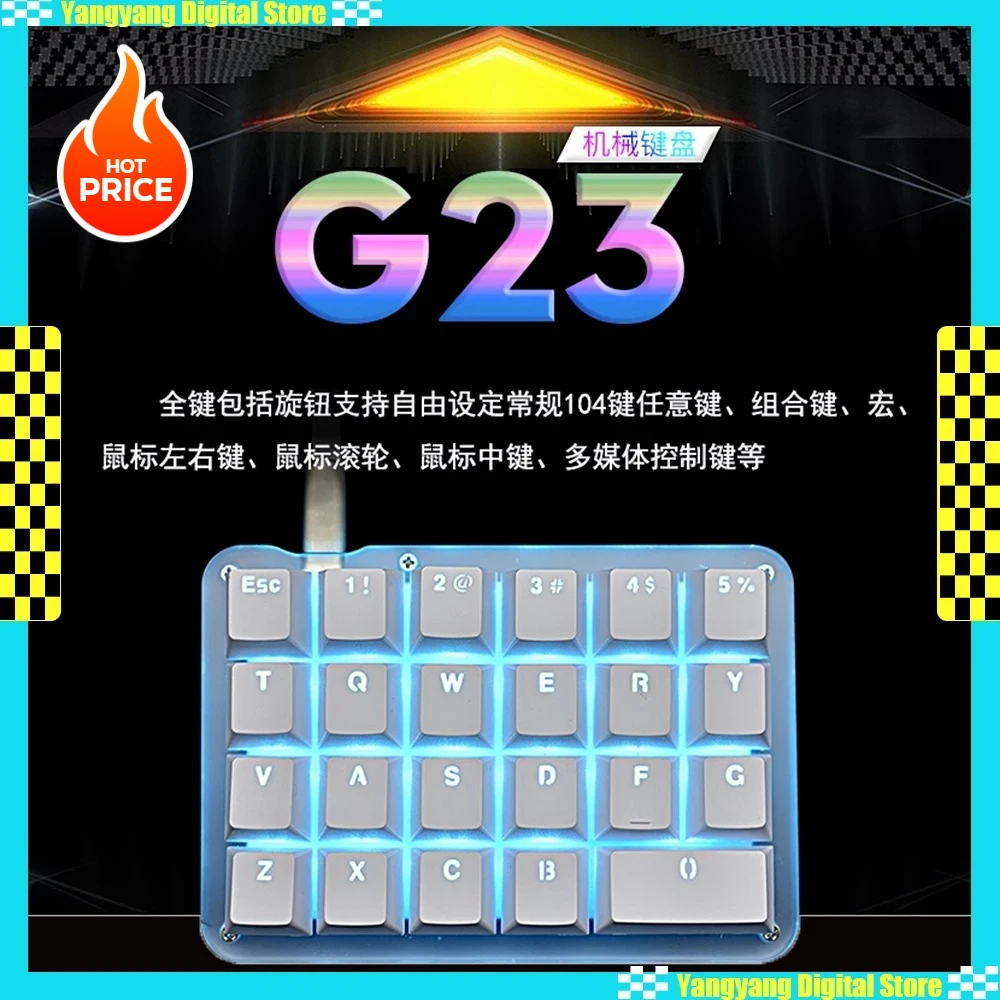 

G23 Mechanical Keyboard Customized 23Keys Wired Mini RGB Numeric Keypad Portable Designer Drawing Keyboard One-hand Keypad
