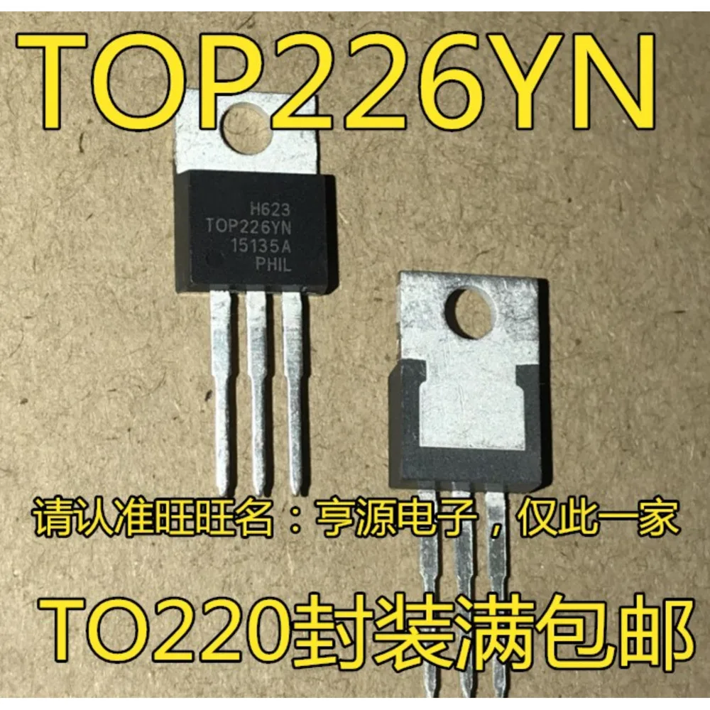 5PCS IRF540 IRF540N AUIPS6011 AUIPS6011PBF BTA16-800CW BTA16-800BW TOP227YN TOP227 TOP224YN TOP224 TOP226YN TOP226 TO-220
