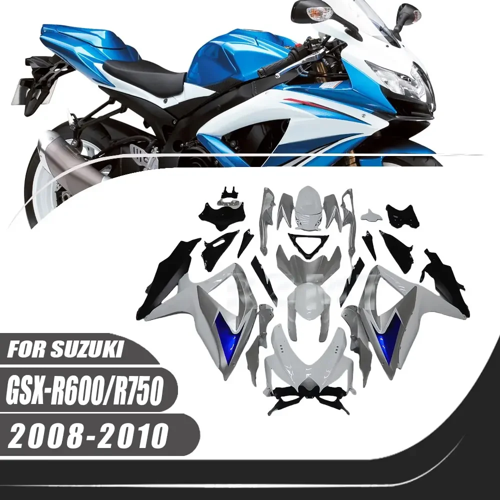 For 2008-2010 Suzuki GSXR600 GSXR750 Fairing Motorcycle Set Body Kit Decoration Plastic Guard Plate Accessories Shell S0608-102a