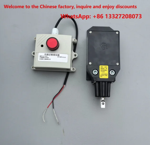 Integrated wireless limit device with on-board crane, anti roll switch, counterweight steel wire rope