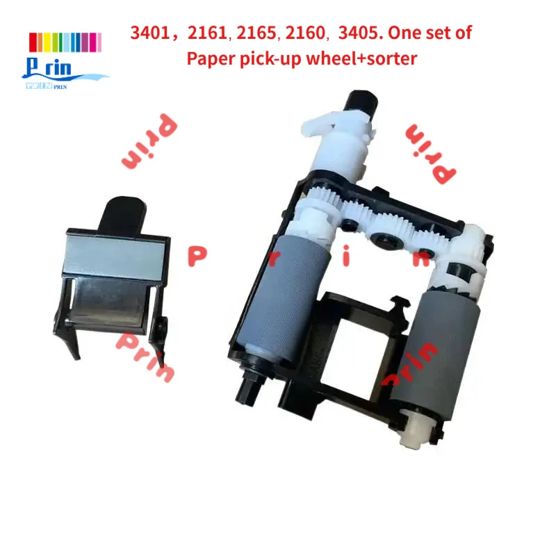 

Оригинальный, абсолютно новый для Samsung 3401, 2161, 2165, 2160, 3405. Один комплект: ролик для подачи бумаги + сортировщик