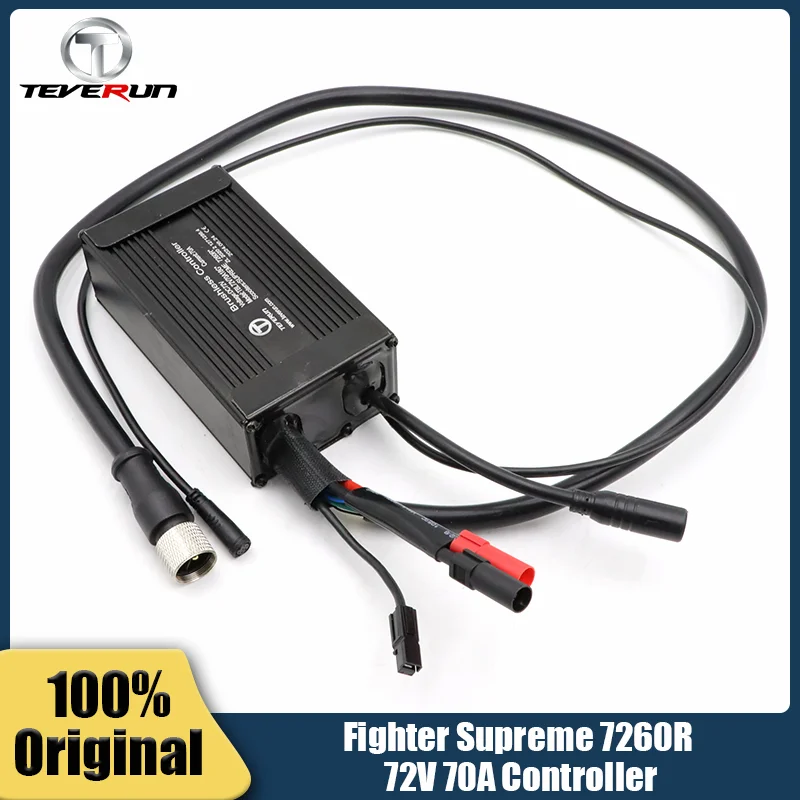 Original 72V 70A Sine Wave Controller For 2024 Version Teverun Fighter Supreme 7260R with PKE GPS Function Brushless Controller