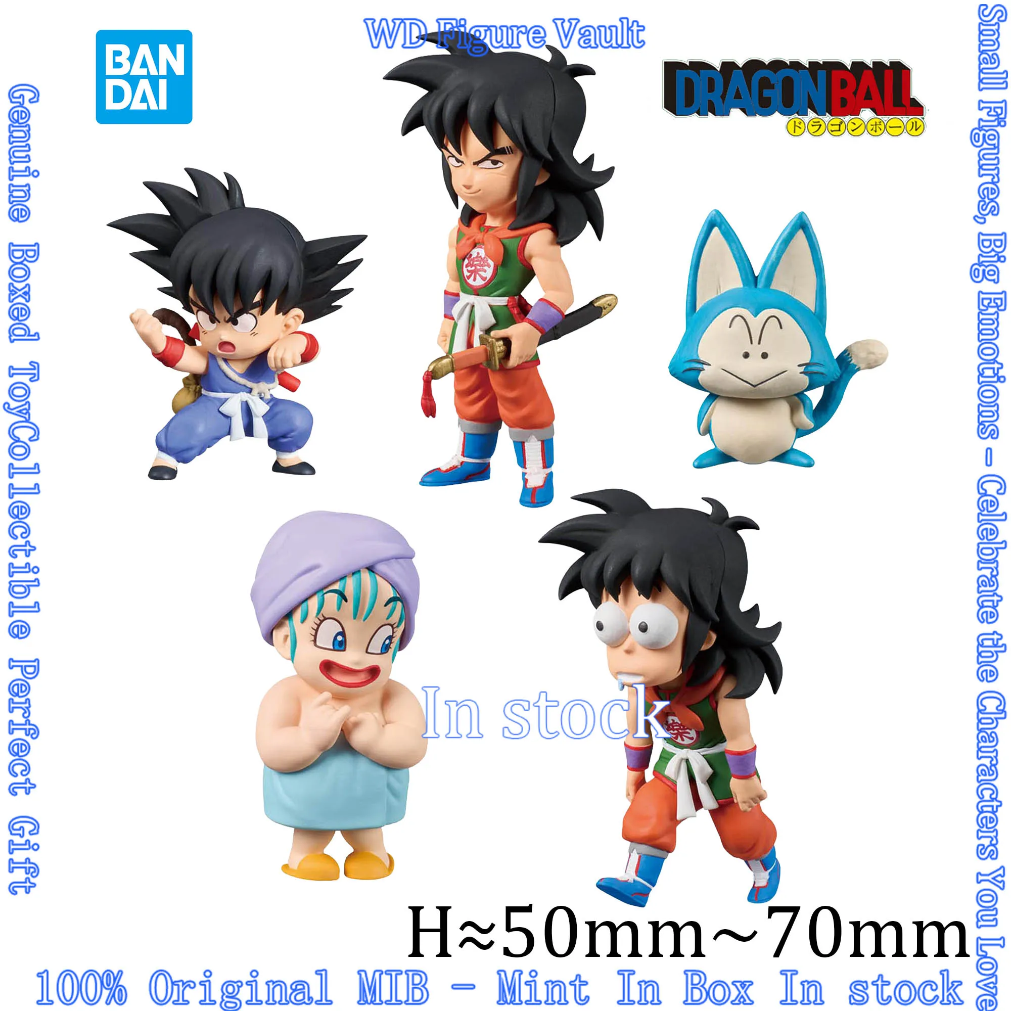 

In stock Bandai Dragon Ball World Collectable Figure - Childhood Arc Vol.3 Sun Wukong Figures Anime Model Genuine Boxed Toy Gift