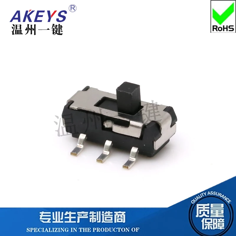 10pcs MST-22D18 MINI slide switch 2P2T SMT SMD 6 pin 2 position mini toggle switches micro slide switches handle white