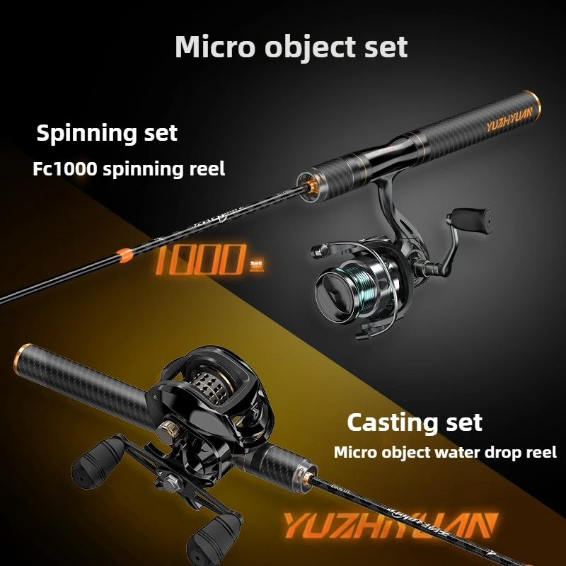 Carbon Ultra Light Ultra Soft Micro Baitcasting Rod UL Casting Solid Tip Stream Fishing Trout Complete Set Travel Spinning Combo