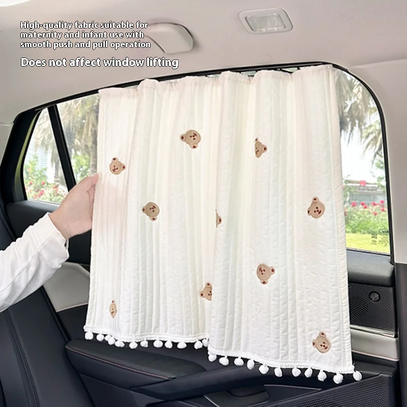 

Автомобильный солнцезащитный козырек, милый защитный чехол от ультрафиолета, детская занавеска для конфиденциальности на боковое окно, мультяшный теплоизоляционный солнцезащитный козырек