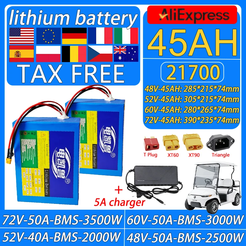 

Бесшумный комплект литиевых батарей 45 Ач, 48 В, 52 В, 60 В, 72 В, 21700, 2000 Вт-3500 Вт, трехколесный велосипед для мотоцикла/Trikes/велосипеда с зарядным устройством BMS + 5A