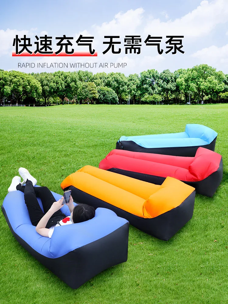 

Inflatable sofa Adult air-filled single outdoor camping Lazy picnic Portable