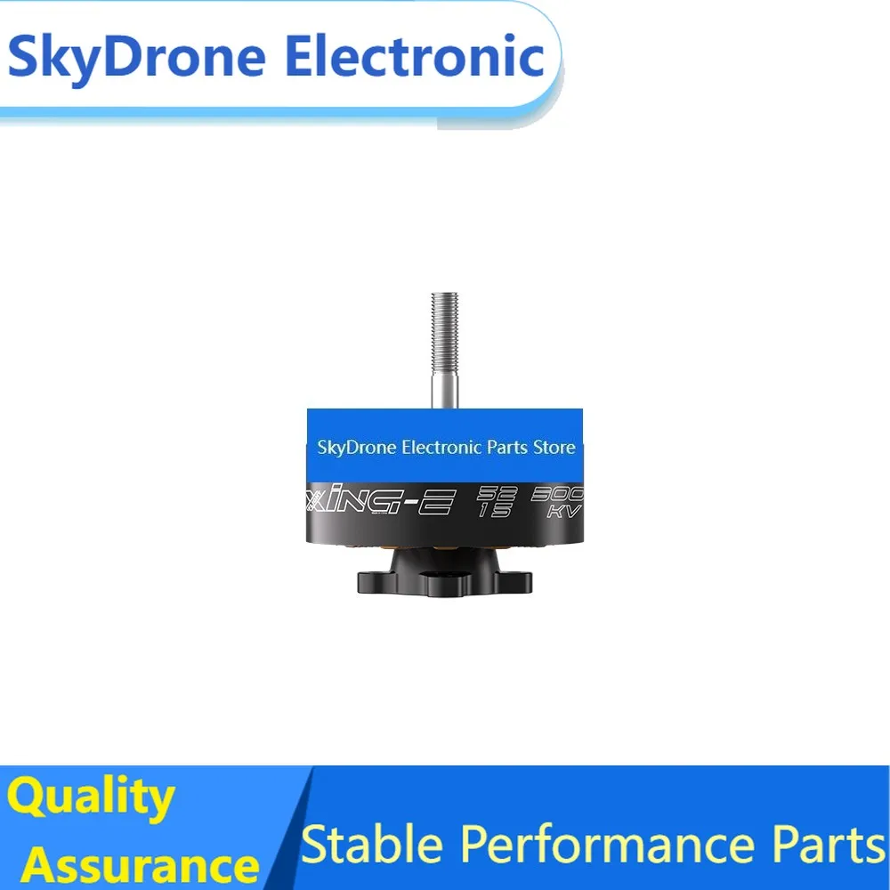 SkyDElIFlight XING-E 5215 FPV Motor - 300KV / 500KV