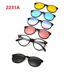 New 5+1 Suit Fashion Clip On Yellow Sunglasses Women Frames Magnetic Eyeglasses Men Glasses 6 In 1 Transparent Lens