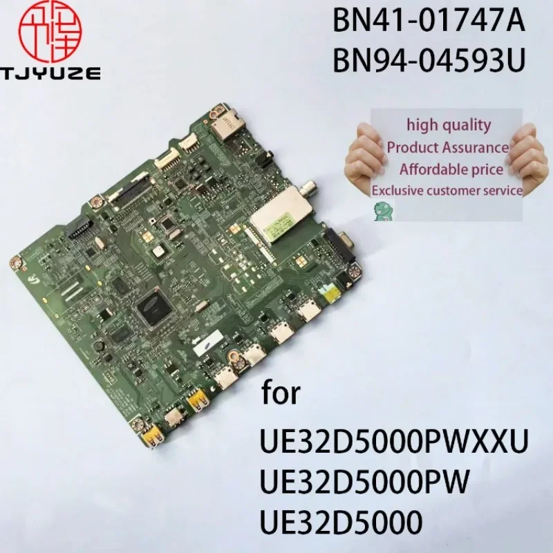 

BN94-04593U LD320BGB-A1 32 Inch TV Motherboard Working Properly for UE32D5000PWXXU UE32D5000PW UE32D5000 Main Board