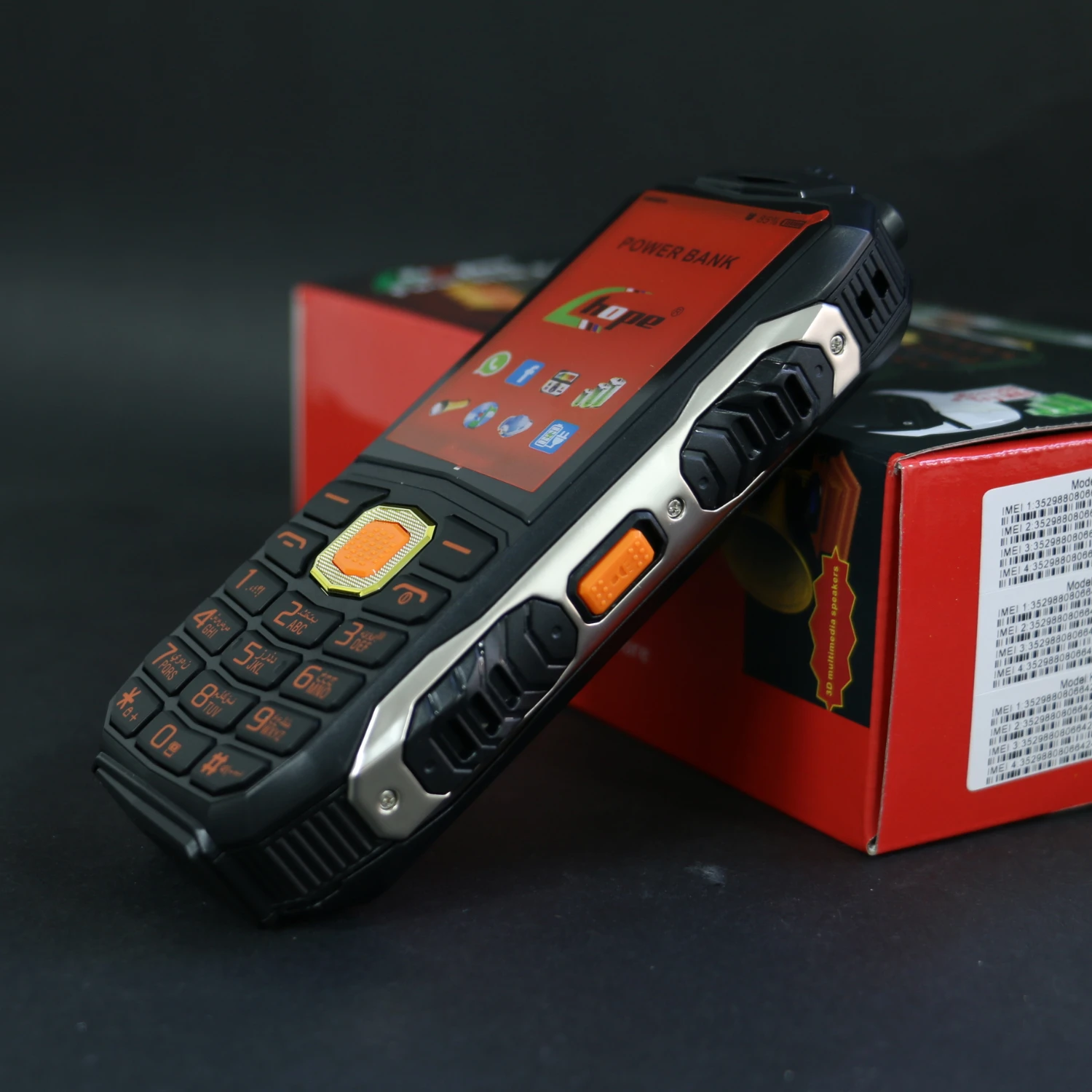 Rugged Feature Phone 4 SIM Large Battery Powerbank Magic Voice Speed Dial Blacklist Good Signal Antenna Outdoor Senior Cellphone
