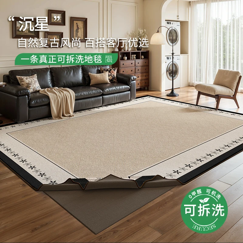 

Removable and washable carpet, medieval style living room, bedroom waterproof, anti-fouling, leave-in washable