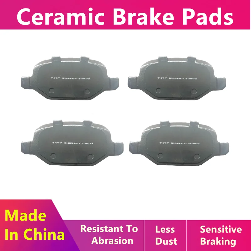 Front/Rear Ceramic Brake Pads For Great Wall M4 M2 M1 Xuanli Cross / Auto Parts