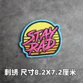 Embroidered patch 21