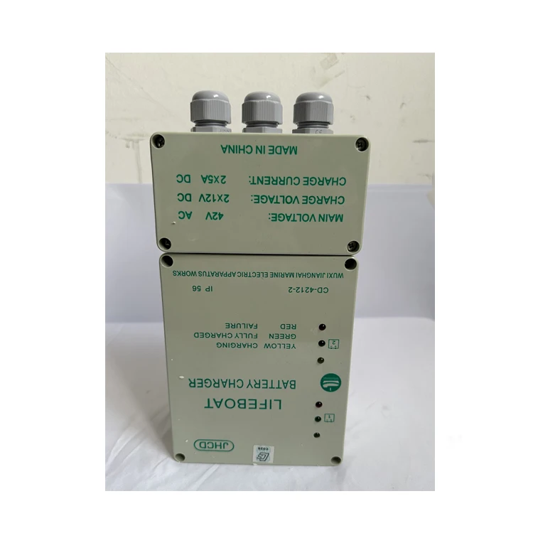 

100% New Battery Charger 42V AC/12V DC