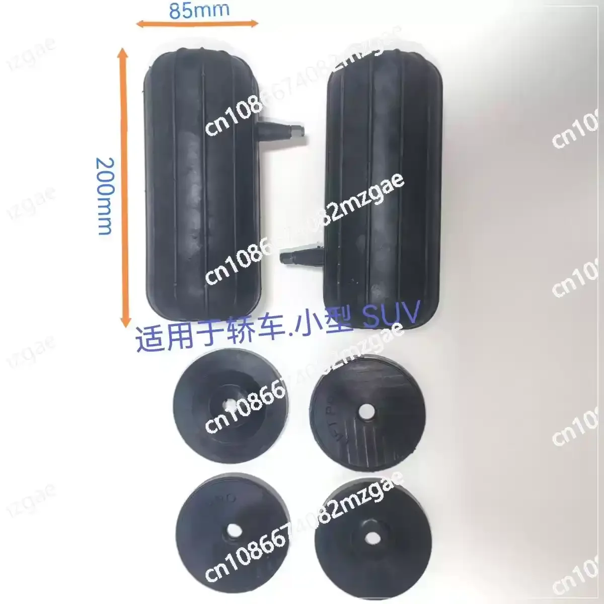 1Pair Car Rear Suspension Spring Airbag Noise Reduction for Sedan SUV Off-Road Vehicles Automobile Air Spring Shock Absorber