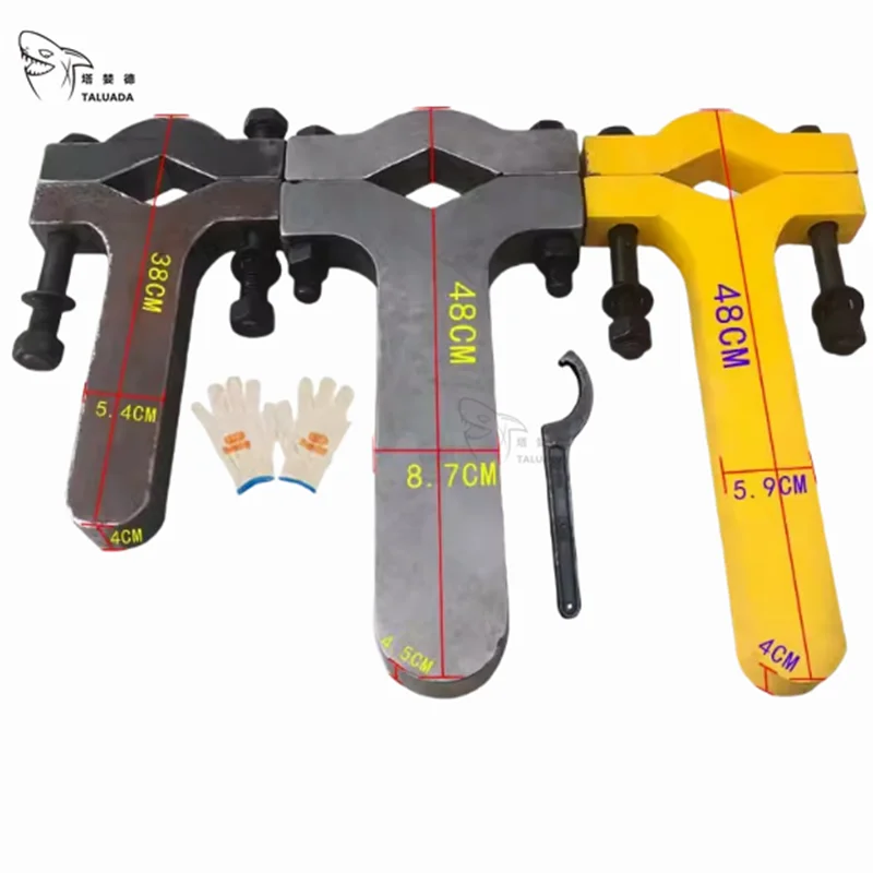 For Replacing Oil Seal Wrench Oil Cylinder With Large Medium-Sized Bucket Arm Remove Large Nut Excavator Parts Tool