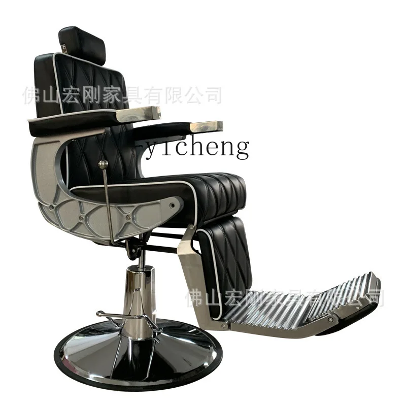 Zk Hair Salon for Hair Salon Hair Perm Dyeing Reclining Chair Shaving Chair Lifting Rotating Barber Chair