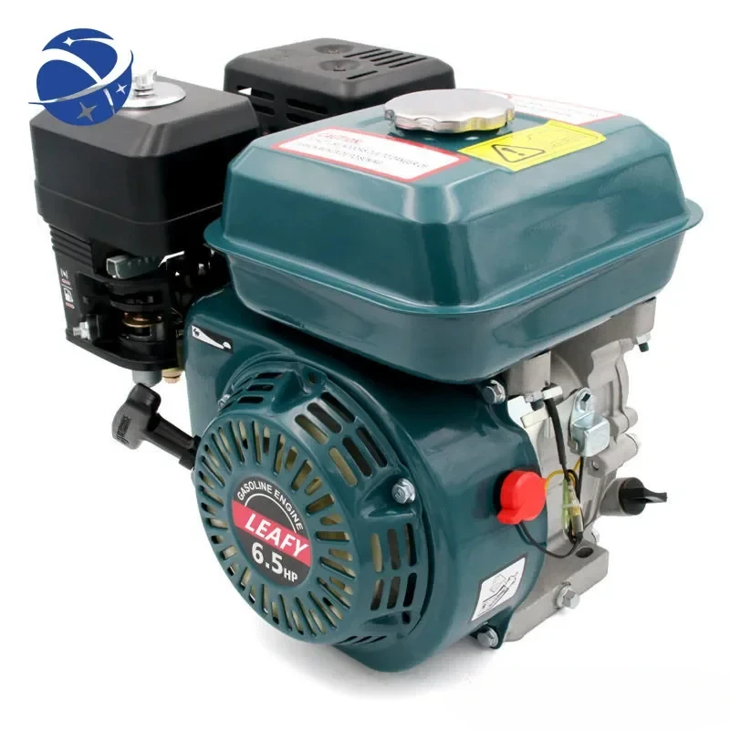 

YYHCYYHC High Power Low Noise Gasoline Engine 4 Stroke Custom Machinery Engines Small Engine