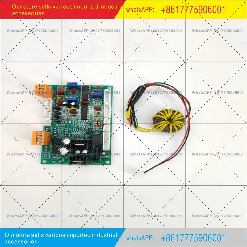 Pioneer main board drive board high frequency rectifier electroplating power supply rectifier
