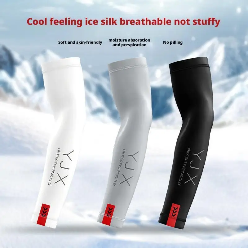 

1 Pair Summer Sunscreen Sleeves Ice Silk Men's Plus Size Arm Protection UV Protection Gloves Arm Sleeves Quick Dry